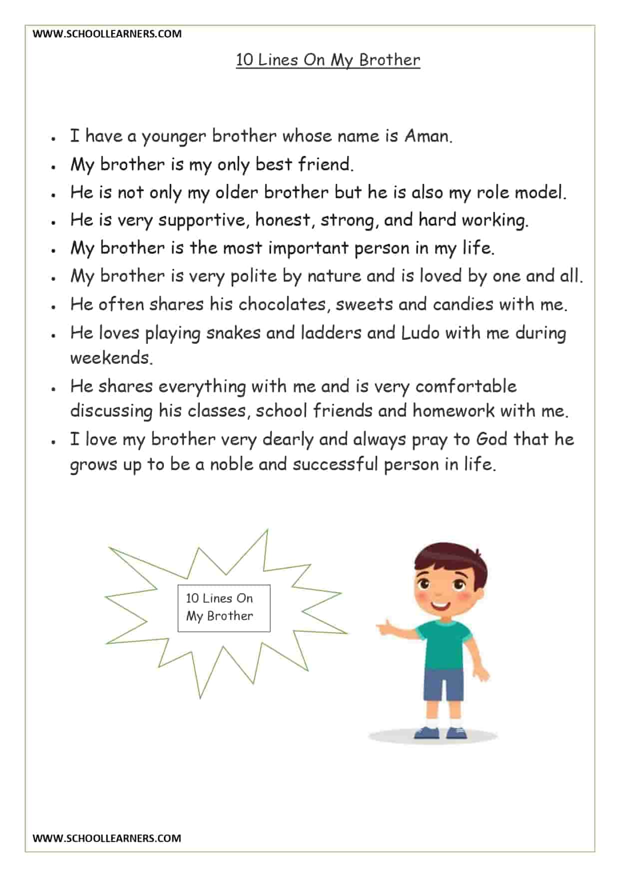 my brother essay for class 3